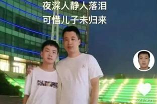 本赛季五大联赛后卫助攻榜：格里马尔多8次居首，波罗&特里皮尔7次