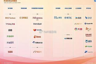 美因茨球场周围发现一枚500公斤二战遗留炸弹，将进行拆除