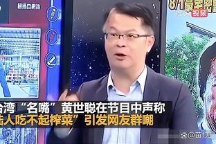 伯恩茅斯官方：我们心系洛克耶和卢顿的全体人员？