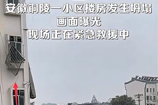 意媒：雷恩总监莫里斯有望出任罗马总监，弗里德金想打造青春风暴